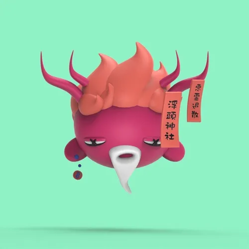 Imp #7170