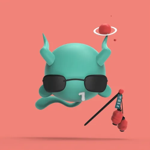 Imp #6463