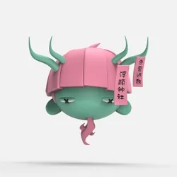 Imp #8925