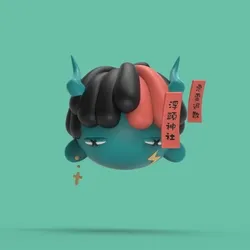 Imp #2074