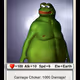 21081