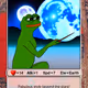 40939