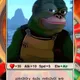 38578