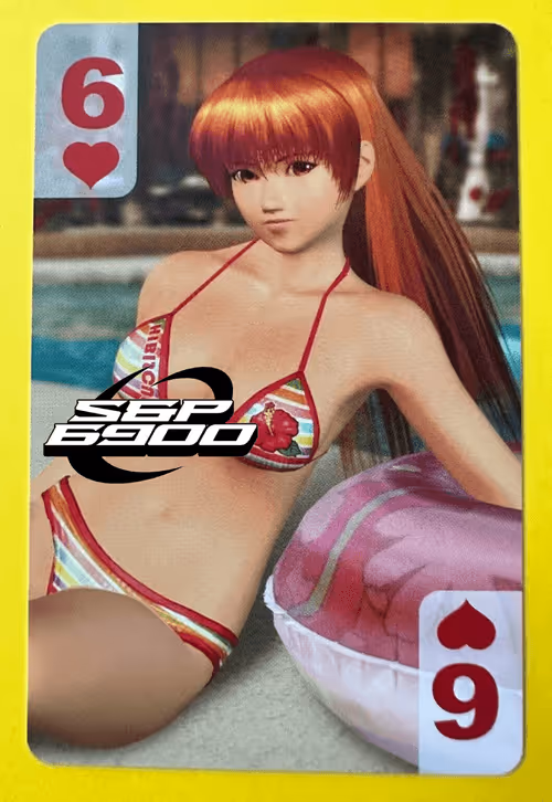 Item #52 Media