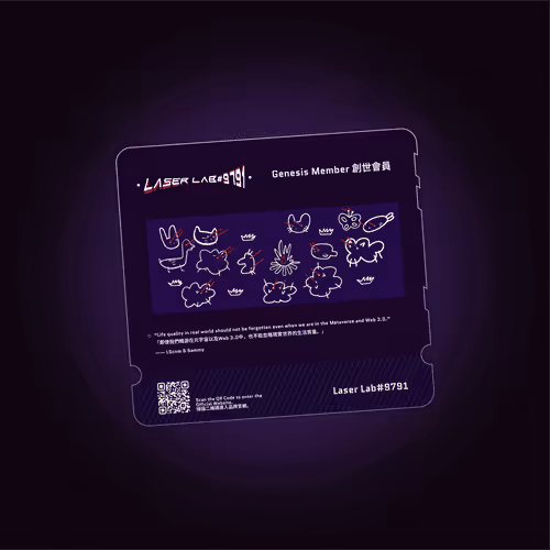 Laser Lab9791 Genesis Member