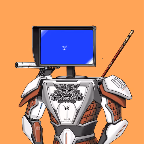 Guardian #7091