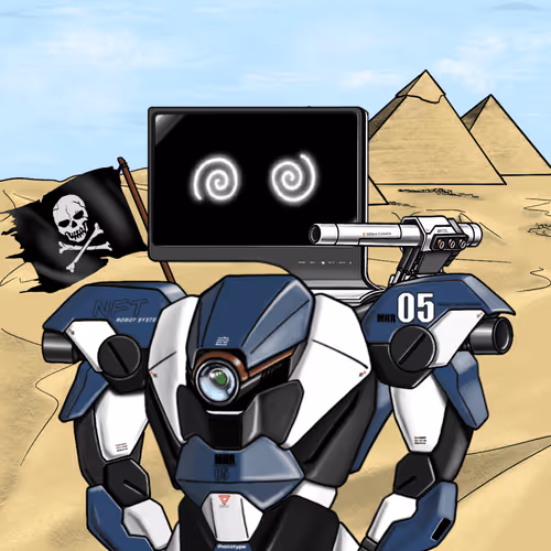 Guardian Official