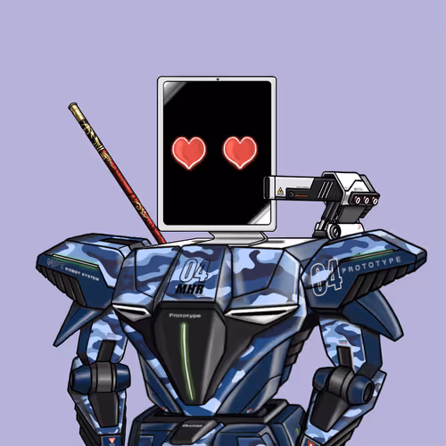 Guardian #7033