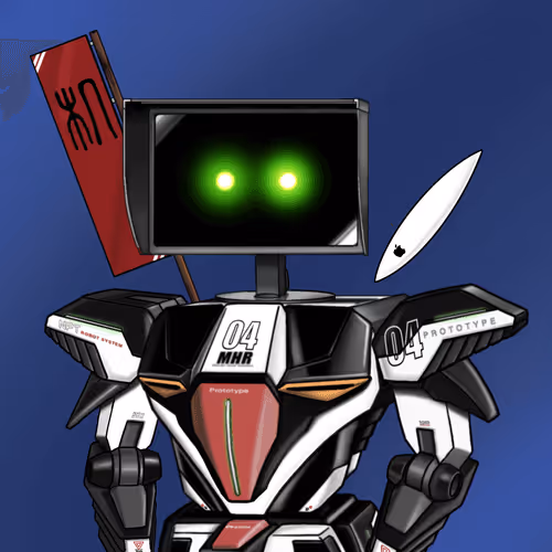 Guardian Official