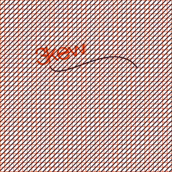 8584