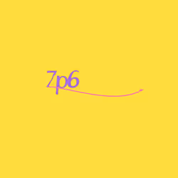8196