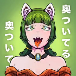 Ahegao #1903