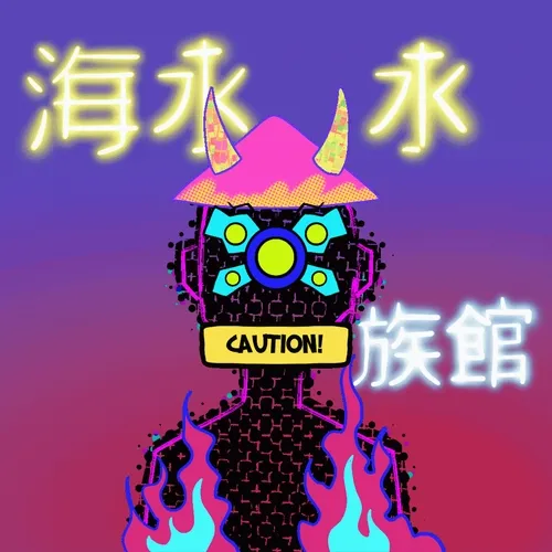 Glitch Riot