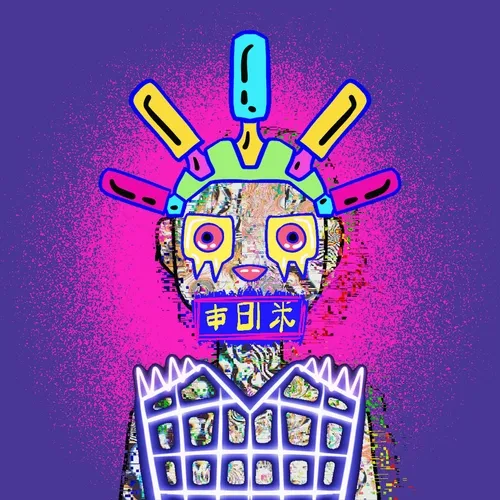Glitch Riot