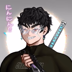 CyberNinja #4482