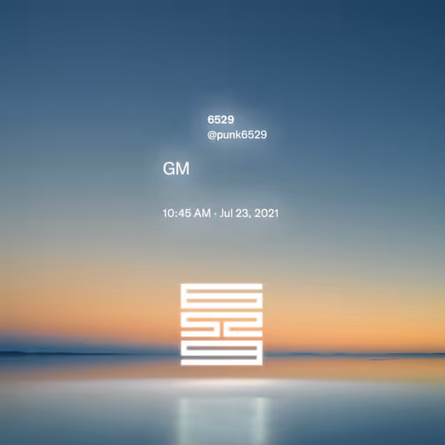 Seizethegm