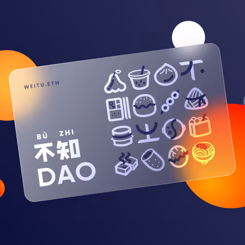Buzhidao Official