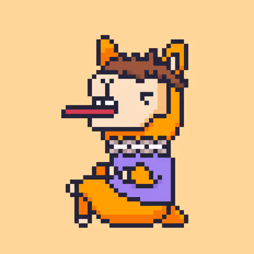 ALPACADABRA #7445