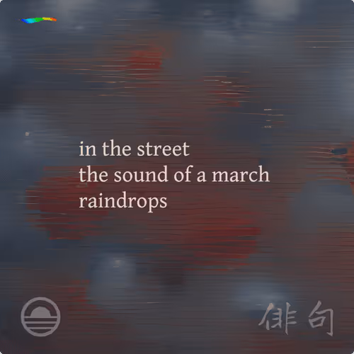 Sunrise Haiku #61