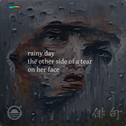 Sunrise Haiku #65