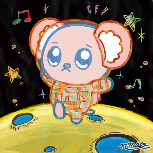 77 AGEO_Astronaut