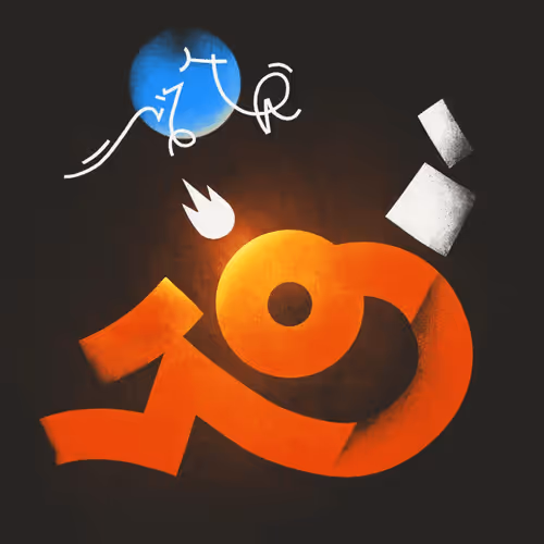 Item #34139585134405185185167756399355372047461885586263248092113727276056265621509 Media