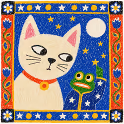 Moon Pointer