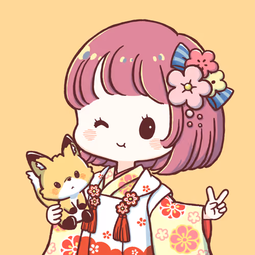 NAGOMI #0097