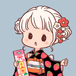 NAGOMI #0510