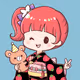 525