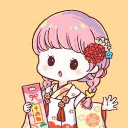 NAGOMI #1993