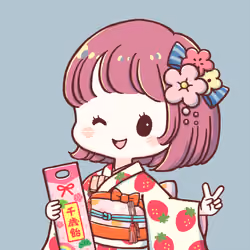 NAGOMI #2245
