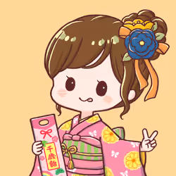 NAGOMI #0448