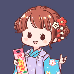 NAGOMI #0496