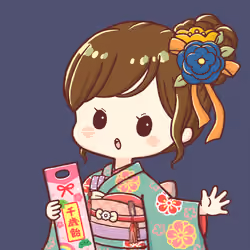 NAGOMI #2056