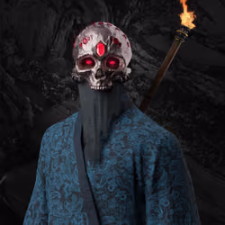 Immortal 3184