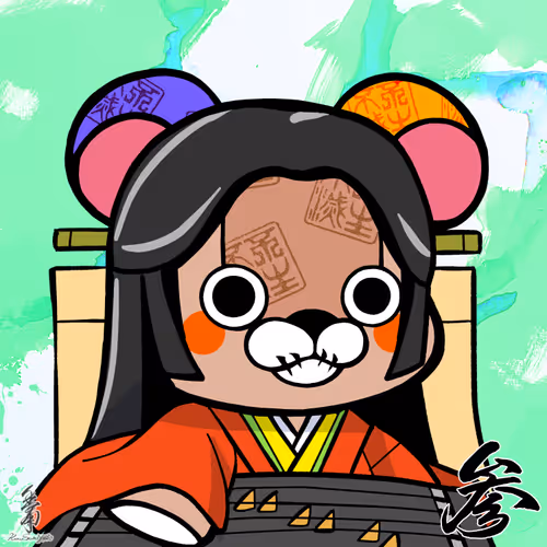 Calligraphy Art Bear 3 1