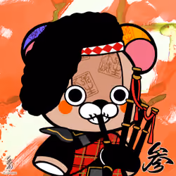 Calligraphy Art Bear 3-164