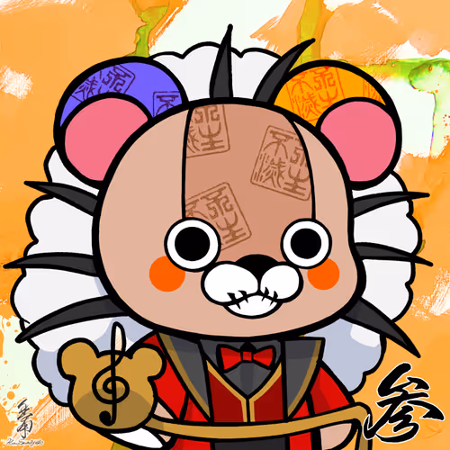 Calligraphy Art Bear 3-85