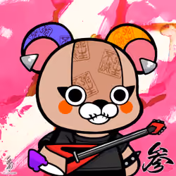 Calligraphy Art Bear 3-37