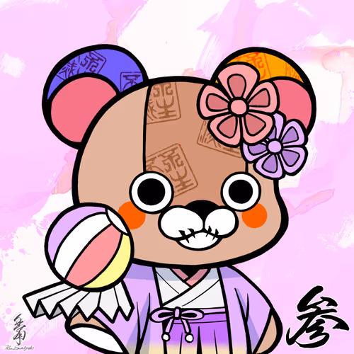 Calligraphy Art Bear 3 1