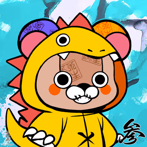 Calligraphy Art Bear 3-6