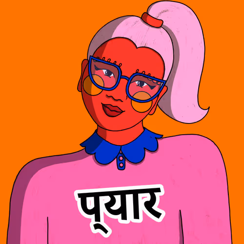 Remarkablewomennft