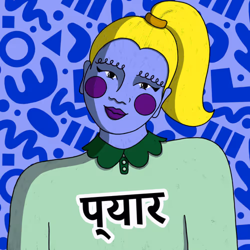 Remarkablewomennft