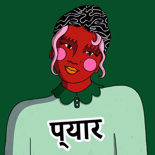 Remarkablewomennft