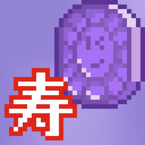 Murakami Lucky Coin #10815