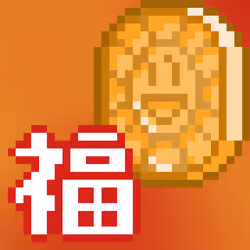 Murakami Lucky Coin #7328