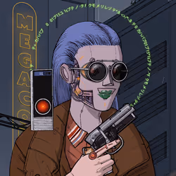 Cypherpunk Zero #5169