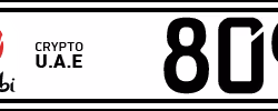 Arabic number #941
