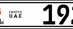 Arabic number #755